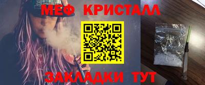 кокаин премиум Новоалександровск