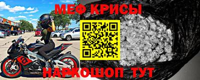 кокаин премиум Новоалександровск