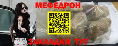 марихуана Новоалтайск