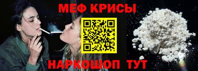 COCAINE Нижний Тагил