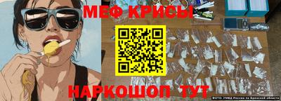 марихуана Новоалтайск
