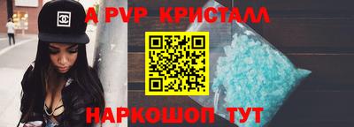 марихуана Новоалтайск