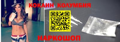 марихуана Новоалтайск
