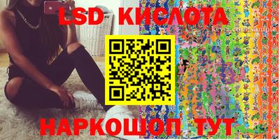 кокаин премиум Новоалександровск