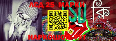 кокаин премиум Новоалександровск