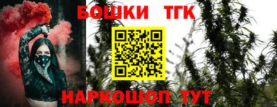 COCAINE Нижний Тагил