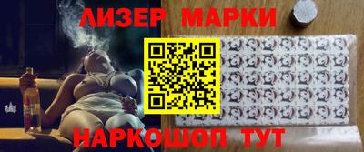 кокаин премиум Новоалександровск