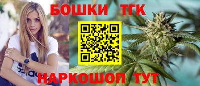 кокаин премиум Новоалександровск