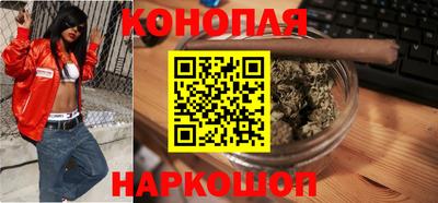 кокаин премиум Новоалександровск