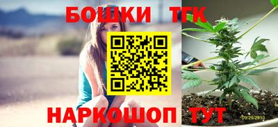 COCAINE Нижний Тагил