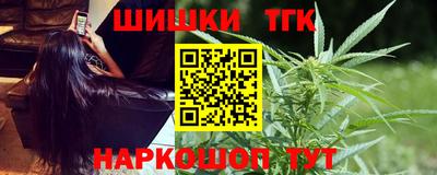 кокаин премиум Новоалександровск