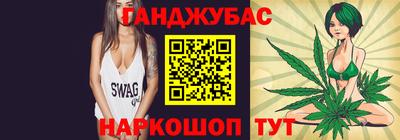 кокаин премиум Новоалександровск