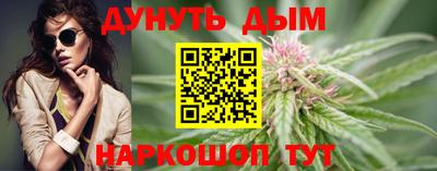 COCAINE Нижний Тагил