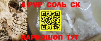 COCAINE Нижний Тагил