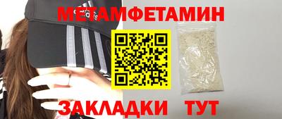 COCAINE Нижний Тагил