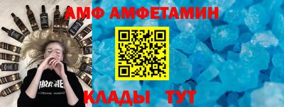 марихуана Новоалтайск