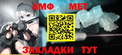 марихуана Новоалтайск