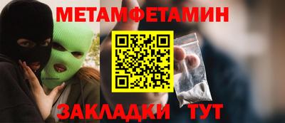 COCAINE Нижний Тагил