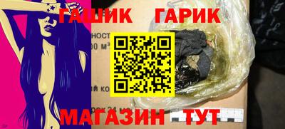 COCAINE Нижний Тагил