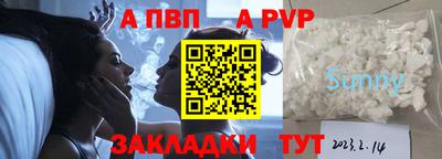 COCAINE Нижний Тагил